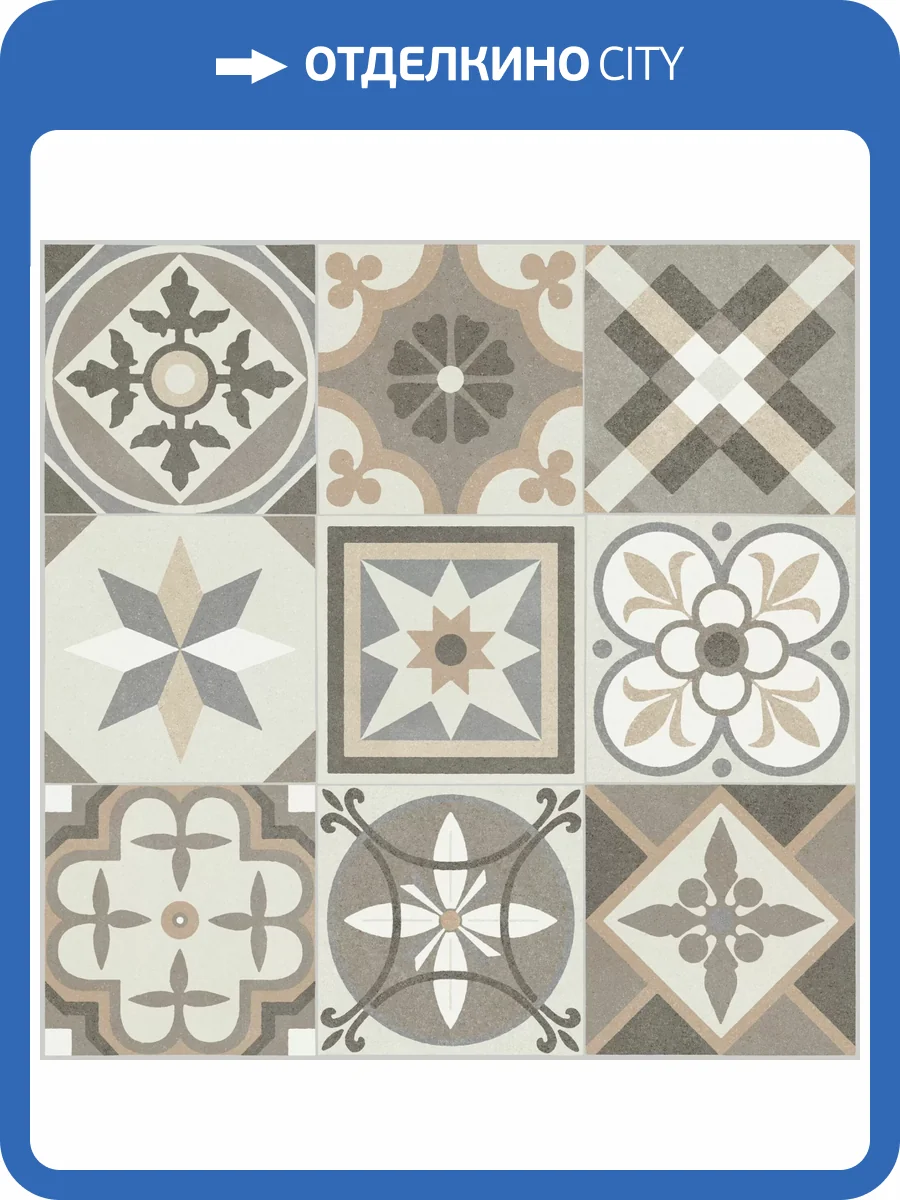 Керамогранит Peronda Ground Mila Warm LA/60X60X0.9/L/R 60x60 фото 7