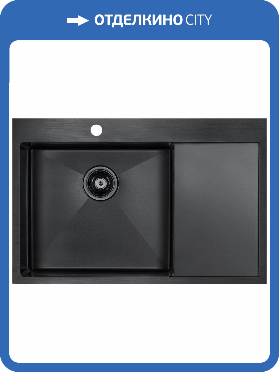 Мойка кухонная Paulmark Elde PM807851-GML вороненая сталь фото 6