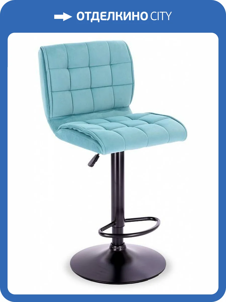 Стул барный Everprof Richy 18534, EP Richy Fabric Turquoise Бирюзовый фото 5