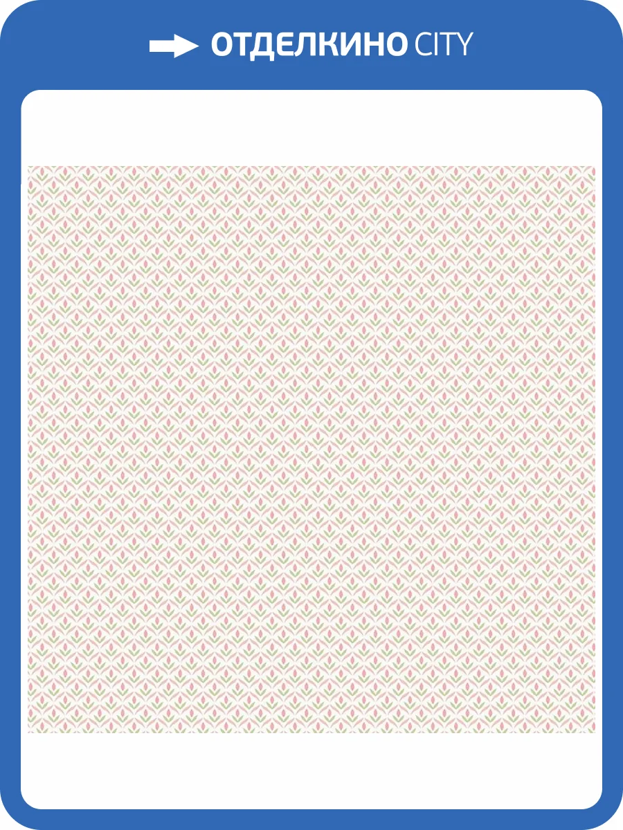 Обои флизелиновые Aura Small Prints G56702 фото 3