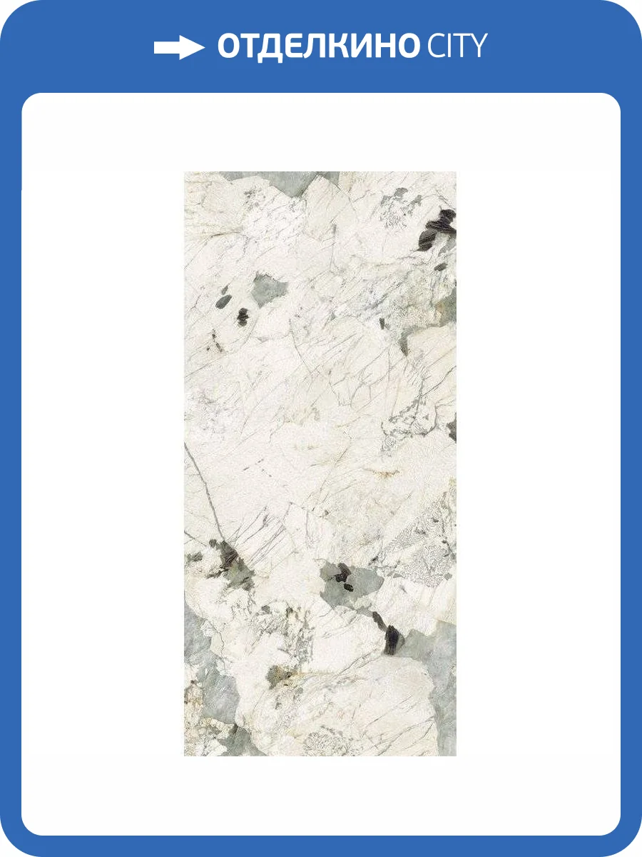 Керамогранит Imola Ceramica The Room PatWh6278Lp 120x278 фото 2