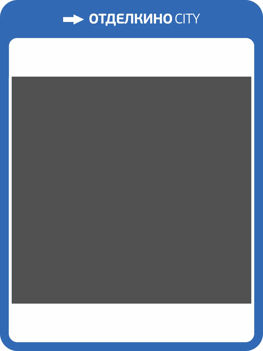 Обои Milassa Mikado KTS12 011 фото 2