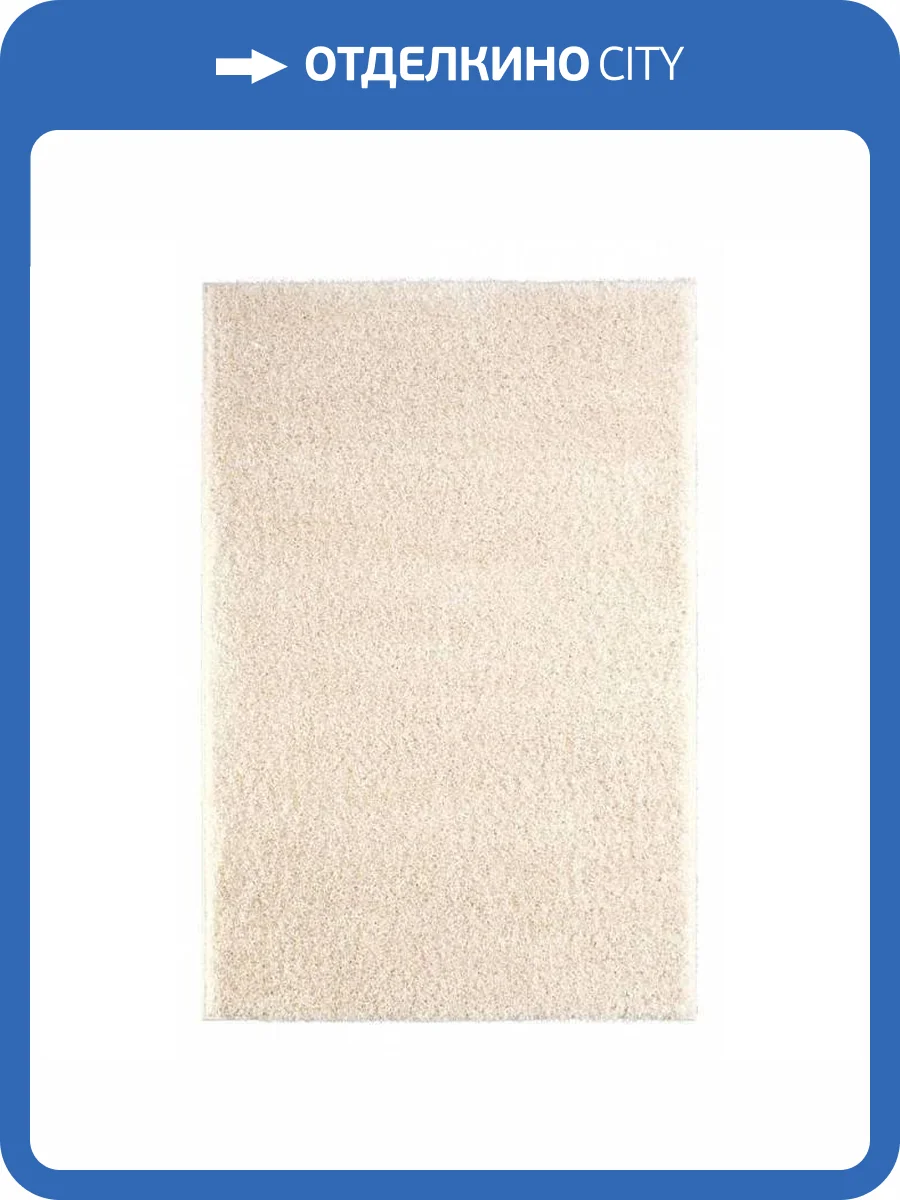 Ковер Agnella Duo UNF_1-19538 0.8x1.5 м фото 2