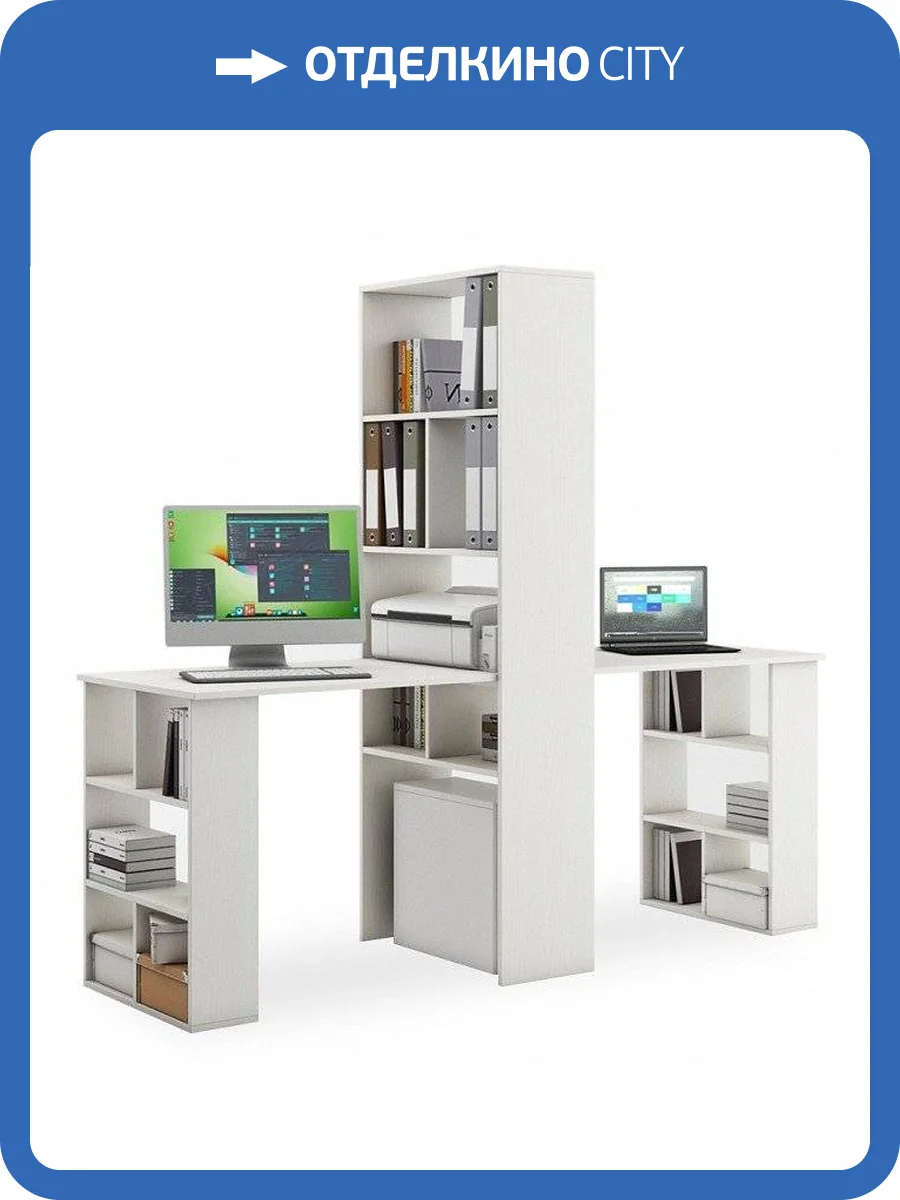 Стол компьютерный ВМФ Феликс-455 MAS_FKS-455-BEL фото 2