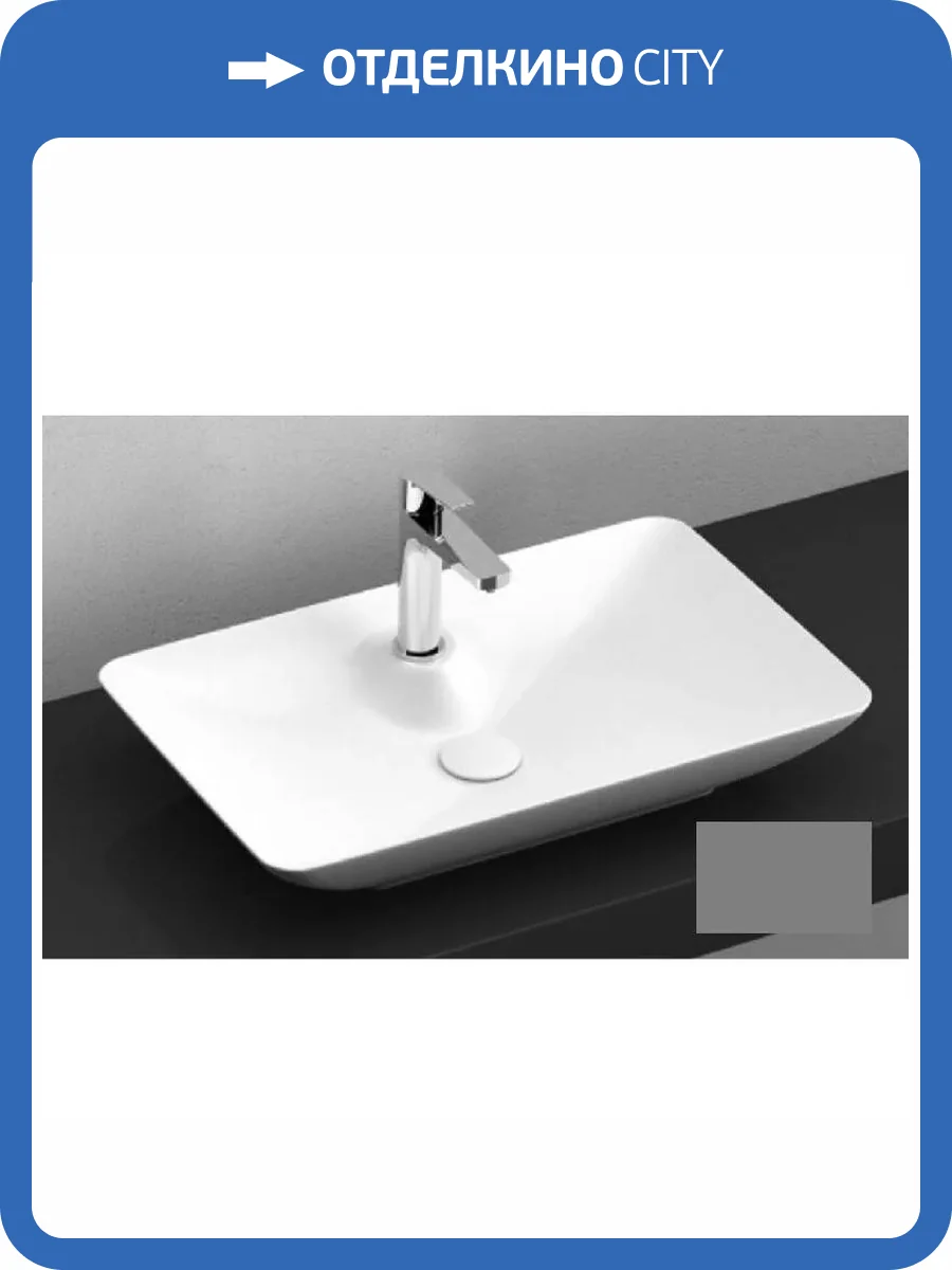 Раковина Isvea SistemaY Clear 10SY50060SV-2C 60 см, антрацит матовая фото 4