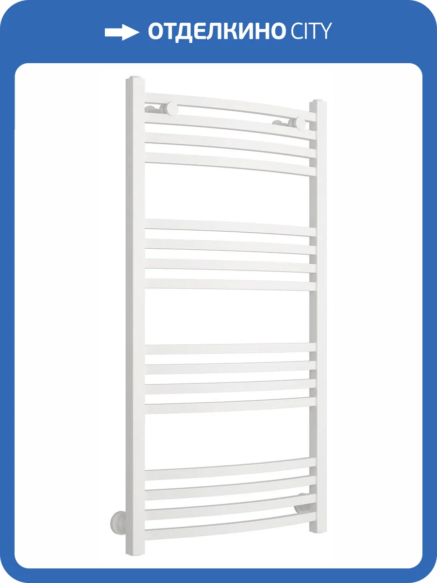 Полотенцесушитель водяной Сунержа 30-0251-1050 Аркус 1000х500 фото 3
