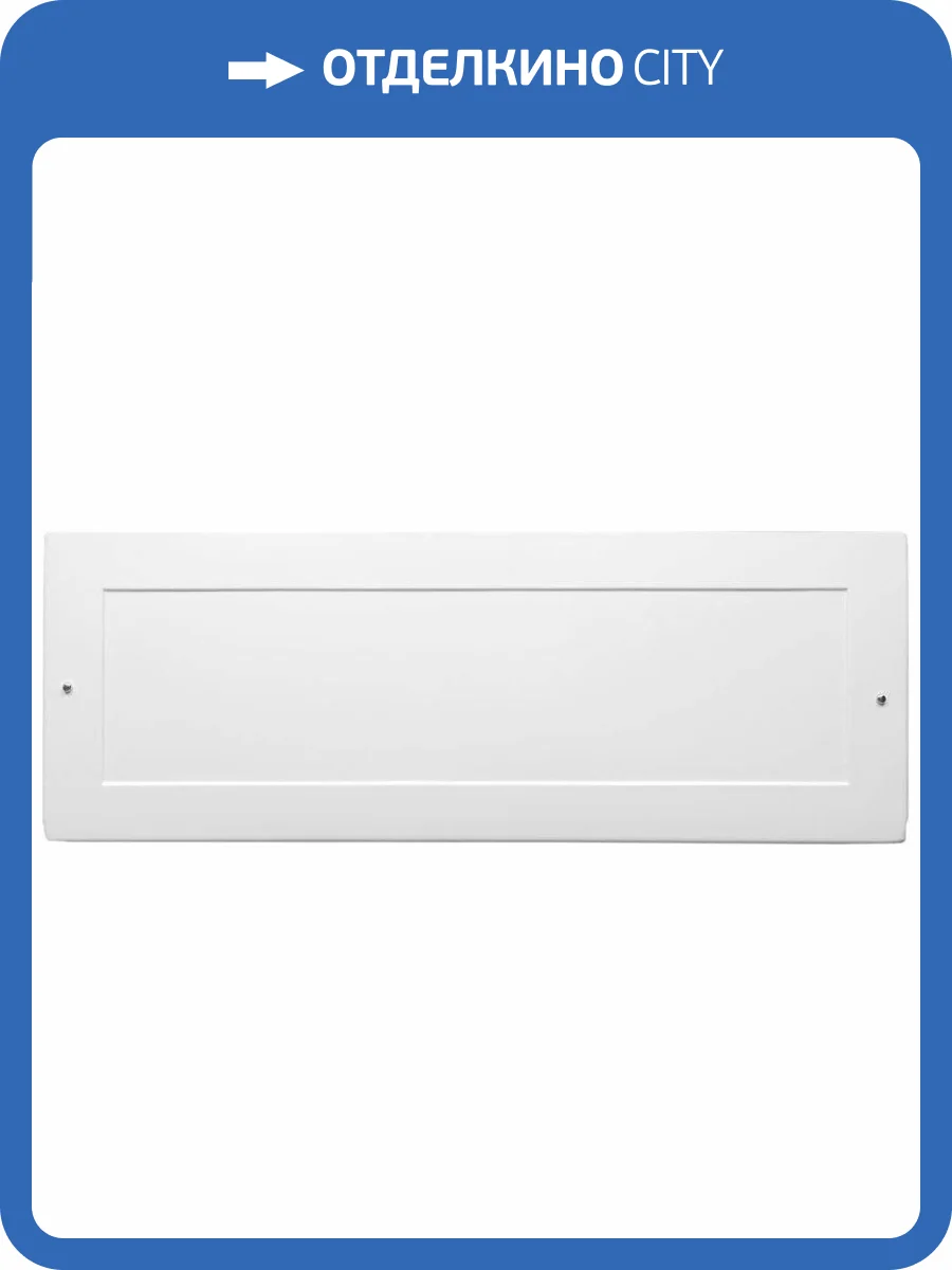 Фронтальная панель для ванны Aquanet Roma 150 фото 3