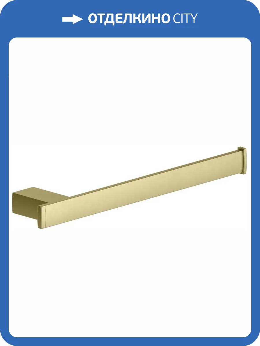 Полотенцедержатель Timo Torne 43050/17 золото матовое фото 3