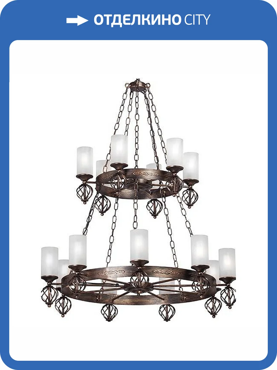 Подвесная люстра Vitaluce V1842-1/9+6 фото 2