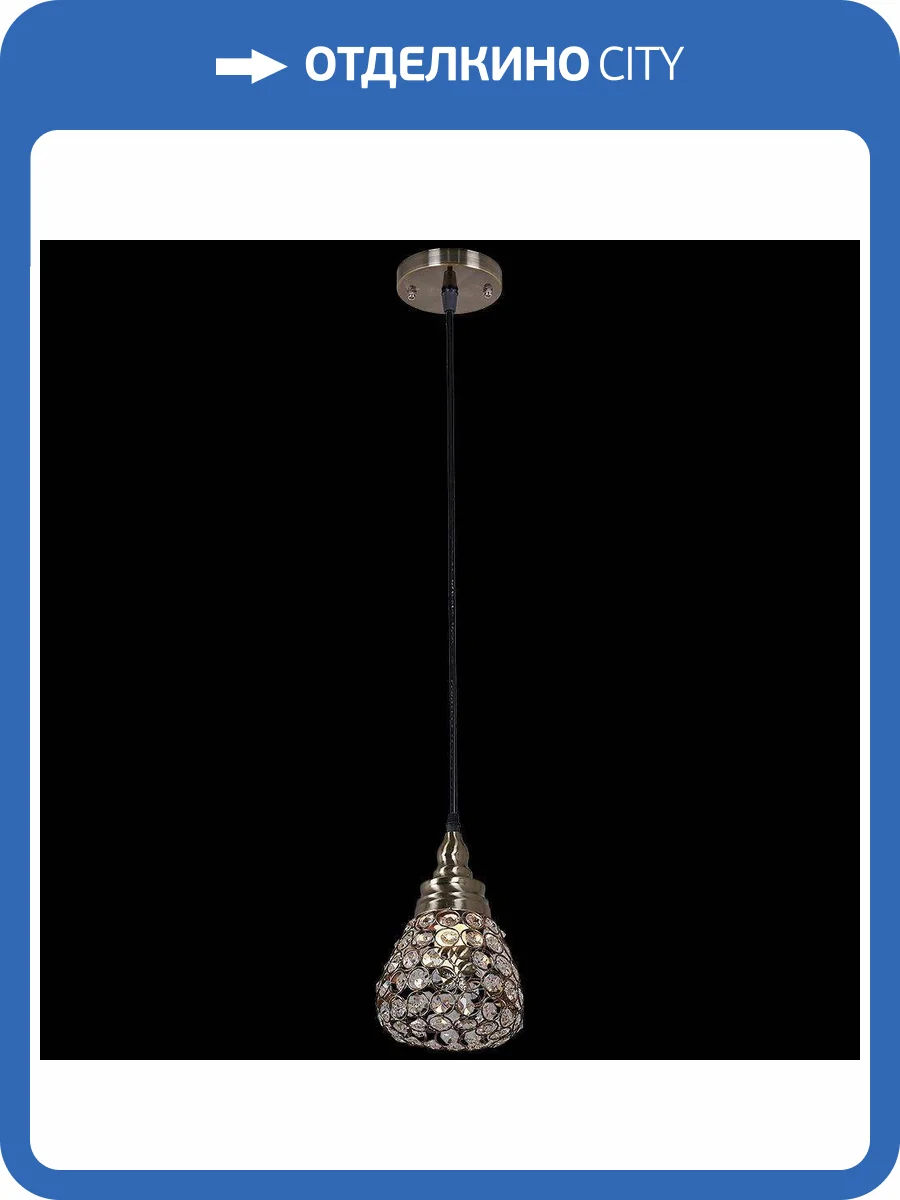 Потолочный светильник Reluce 03345-0.4-01 AB фото 3