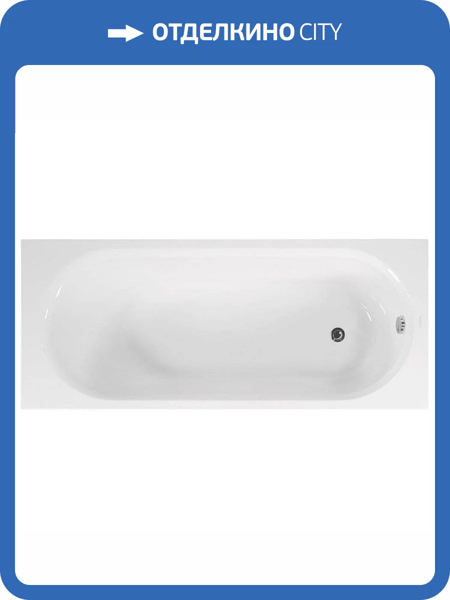 Акриловая ванна Vagnerplast Kasandra 150x70 ультра белая фото 8