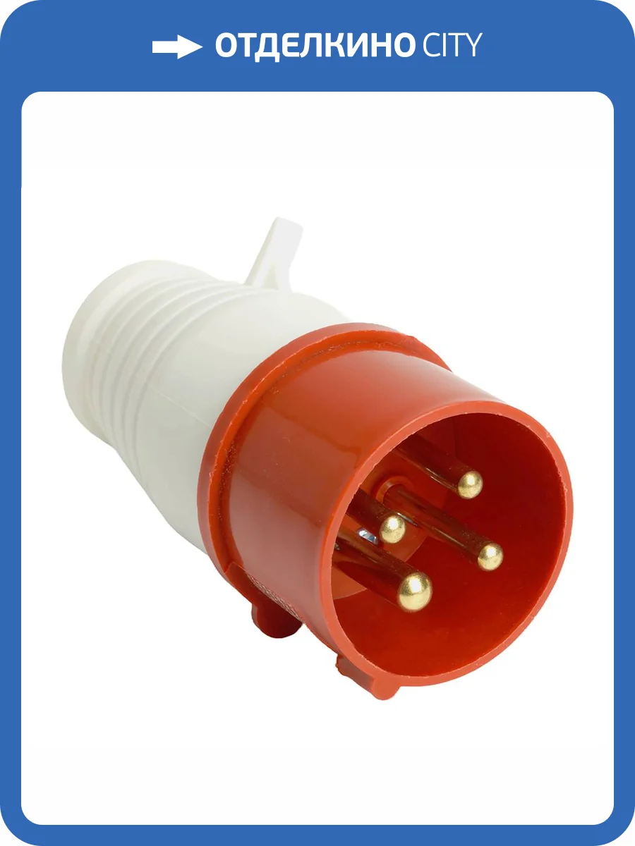 Вилка прямая Stekker PPG16-014-44 49428 фото 14