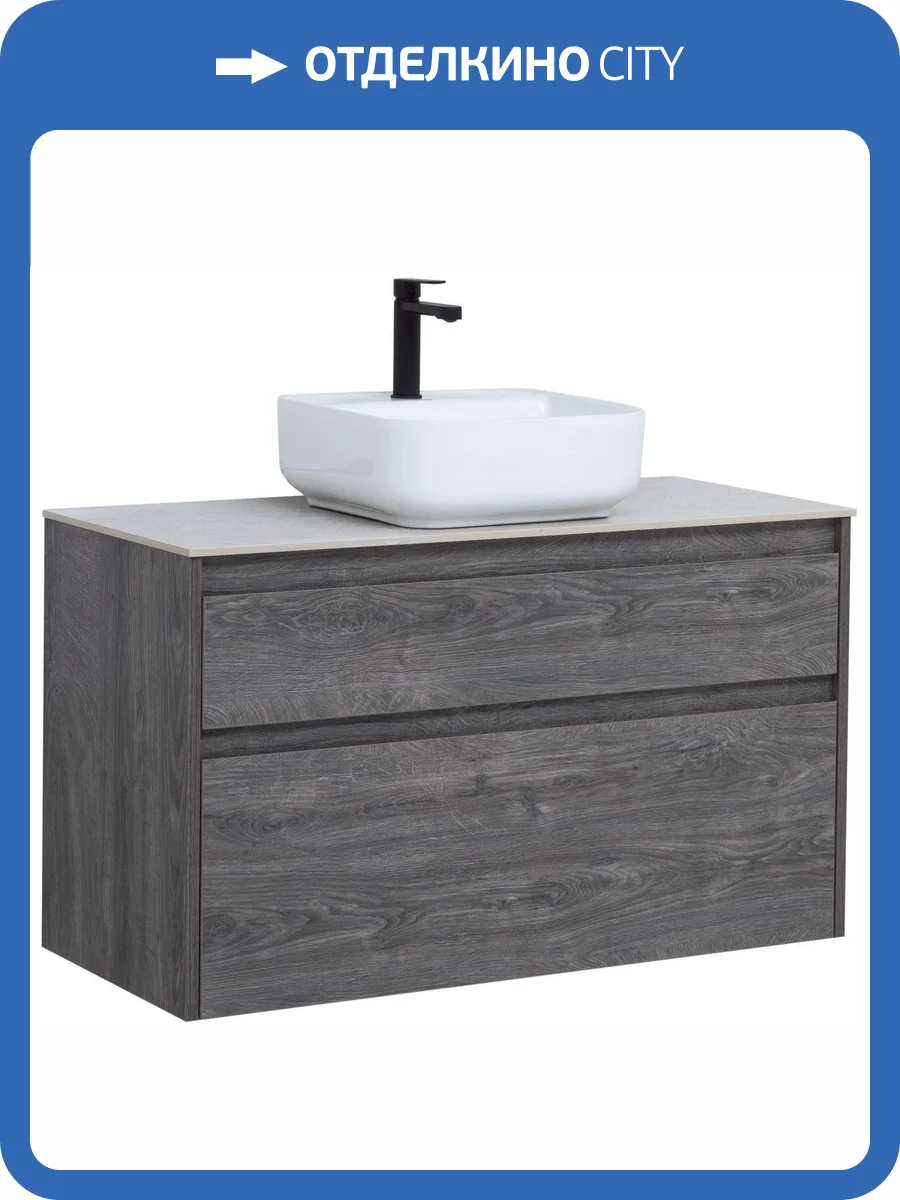 Тумба под раковину Aquanet Nova Lite 100 242582 2 ящика, дуб рошелье фото 17
