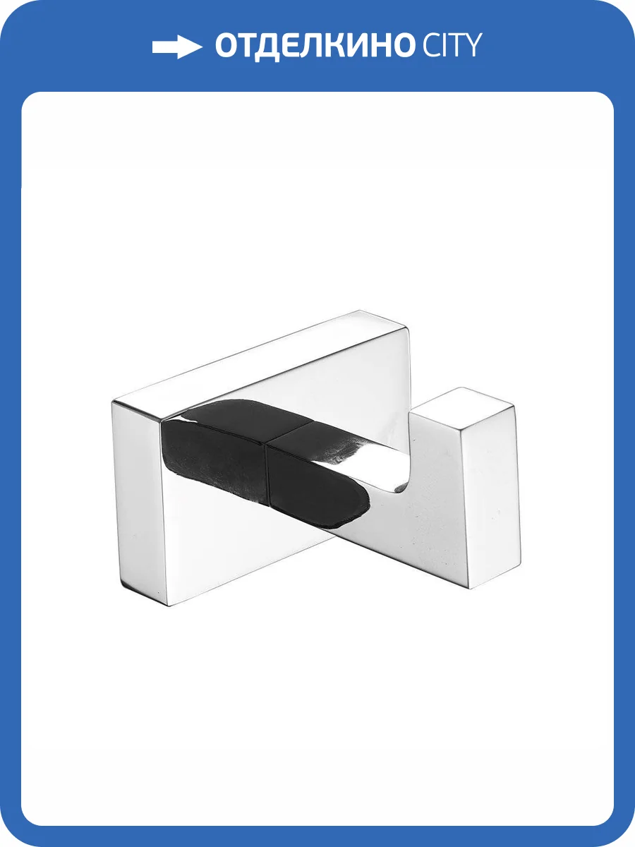 Крючок Belz B90205-1 Хром фото 3