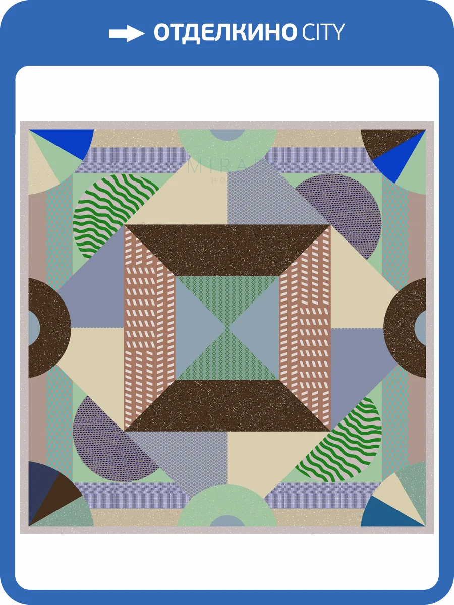 Керамогранит 41ZERO42 One 4100891 05 120x120 фото 4