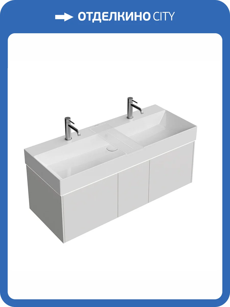 Тумба под раковину Kerama Marazzi Grande GR.120.3\AGR.M подвесная 120, 3 ящика, архитектурный серый фото 2