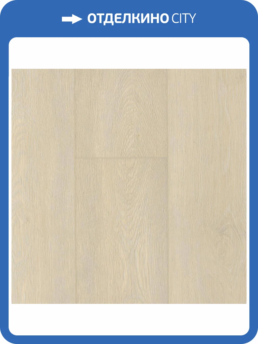 SPC Ламинат NatisSton Essential 4/43 4V 5002-06 Strand 1220x183 фото 3