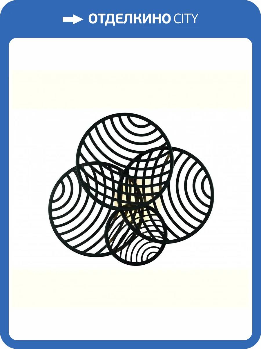 Настенно-потолочный светодиодный светильник Mantra Colladge 7230 фото 4