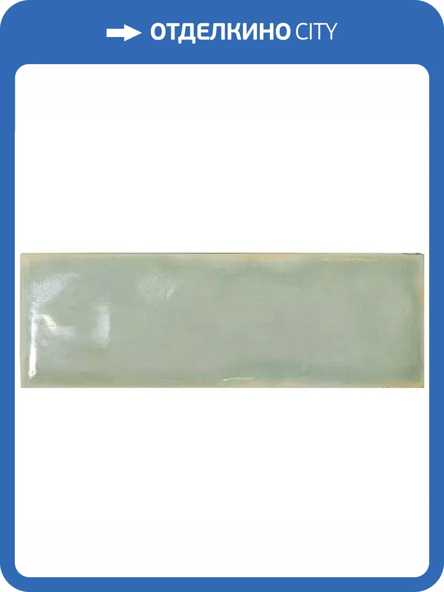 Керамогранит WOW Casablanca 135376 Cb Mint Gloss 5x15 фото 3