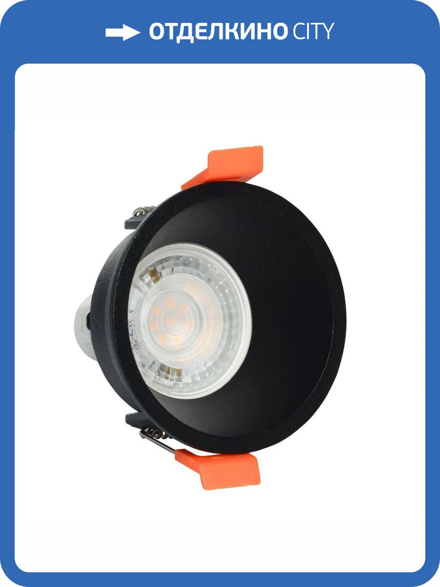 Потолочный светильник De Markt Прайм 850010301 фото 2