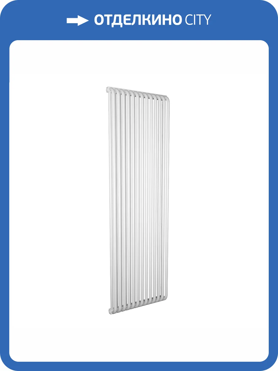 Стальной трубчатый радиатор отопления КЗТО РС 2, двухтрубный, 2000 15 секций фото 4