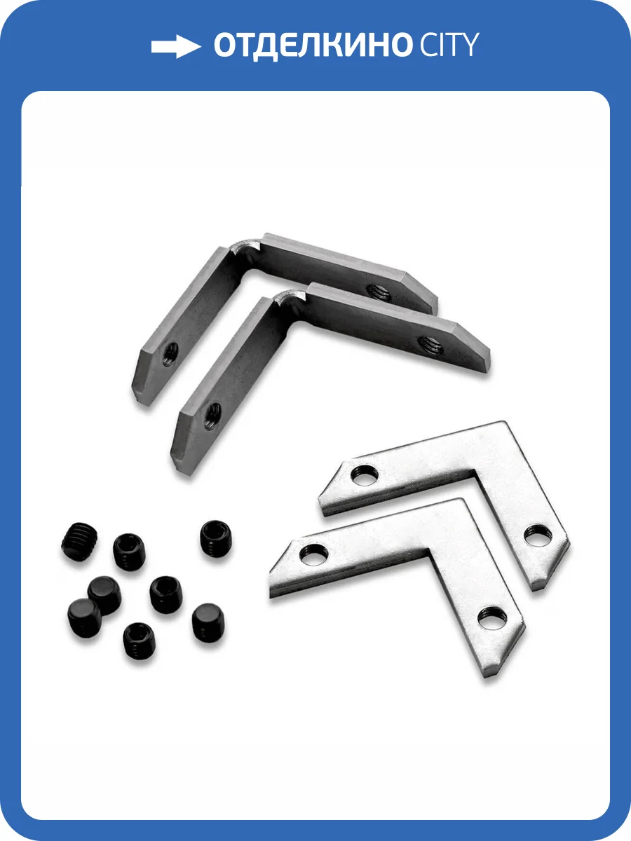 Соединитель угловой ST Luce (4 шт) ST015.179.02 фото 2