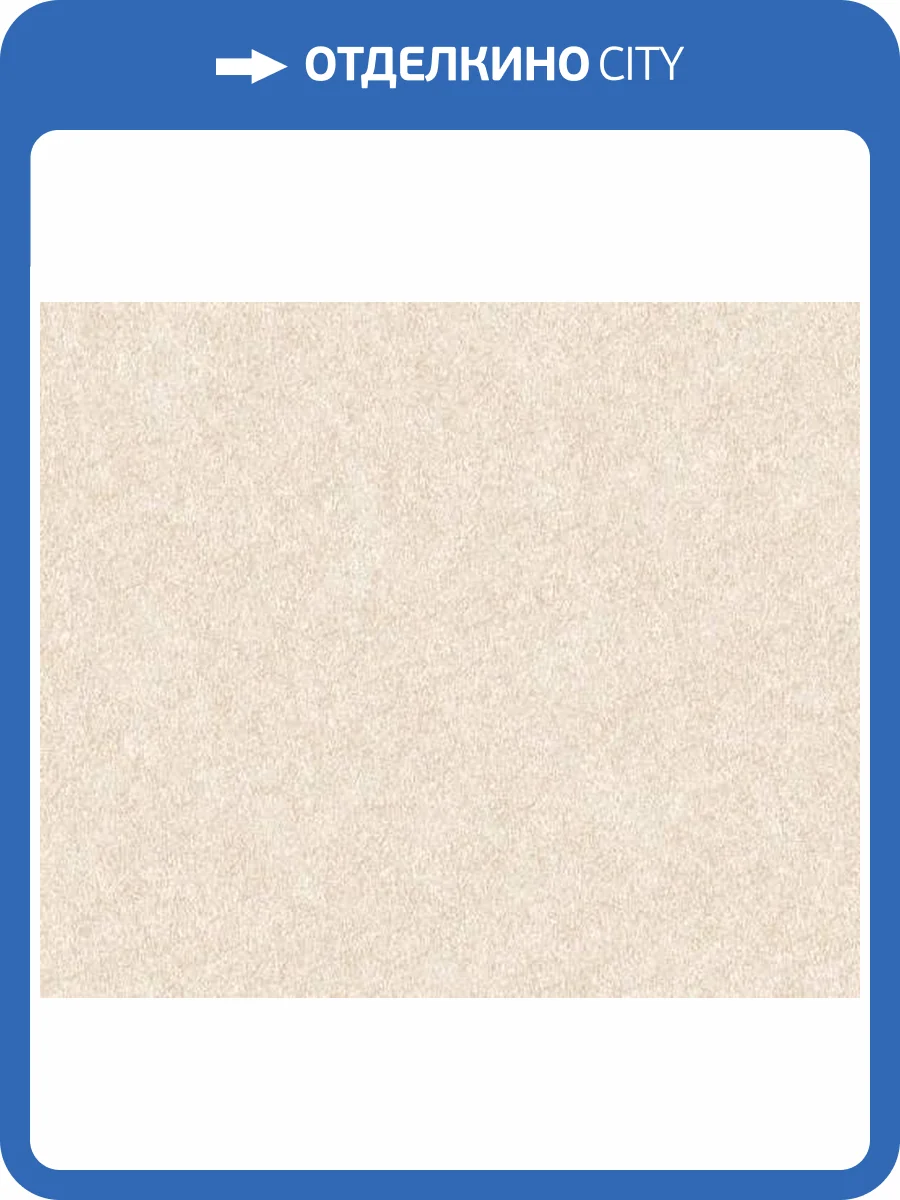 Обои Alessandro Allori Four Seasons RST1607-3 фото 2