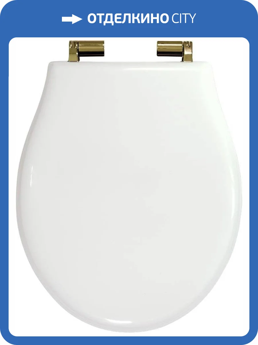 Крышка-сиденье Migliore Impero 23242 с микролифтом, Laccato Bianco, петли золото фото 3
