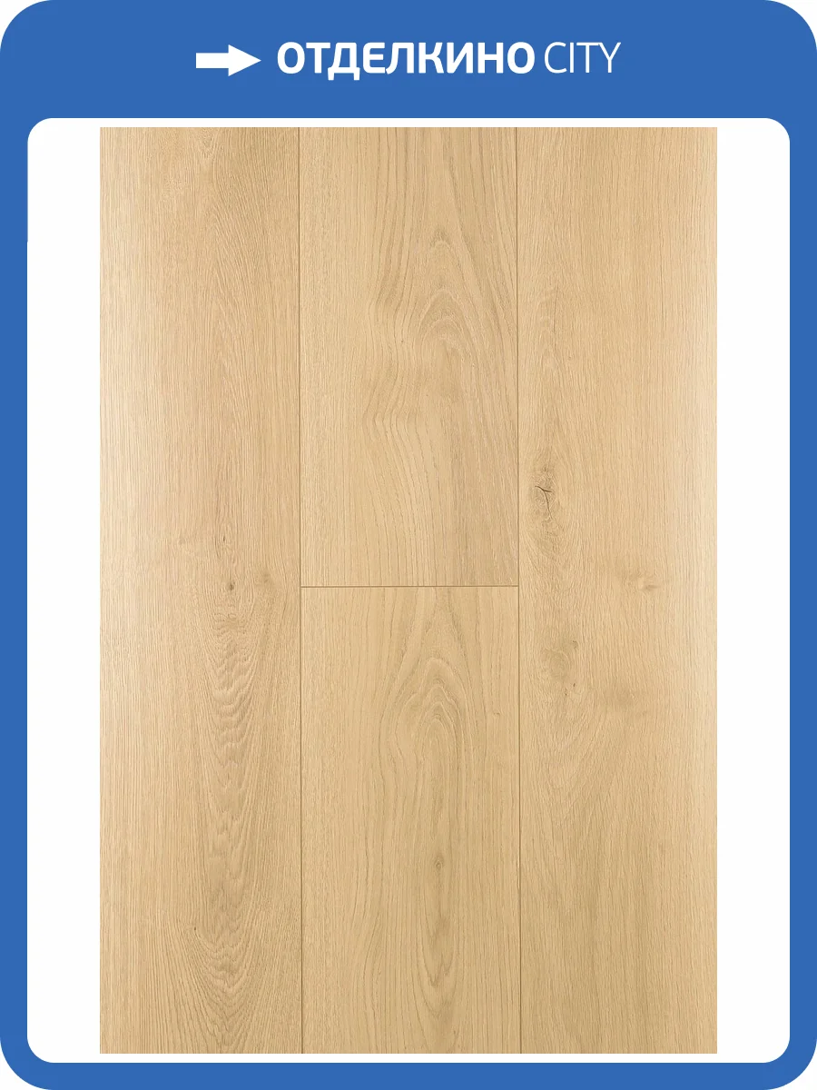 Ламинат FirstFloor Passion Matt 3D 8/33 4V 1F301 Дуб Валентия 1215x195 фото 2