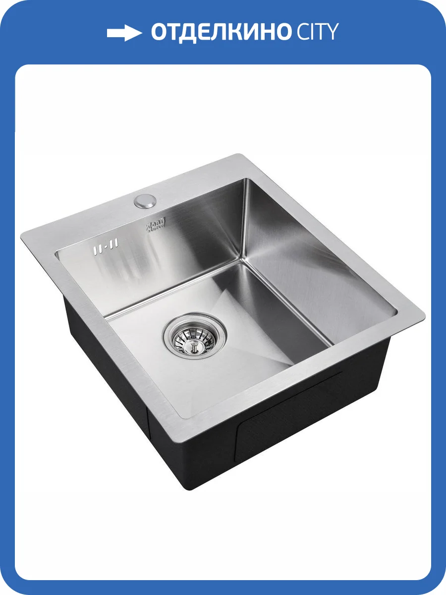 Мойка кухонная Zorg Inox R 4551 фото 3