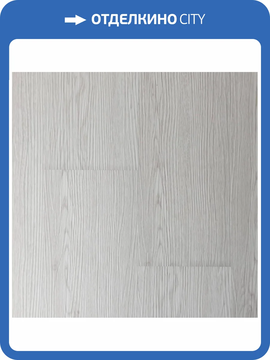 SPC Ламинат Bonkeel Base 3.5/42 4V 144 1200x150 фото 2