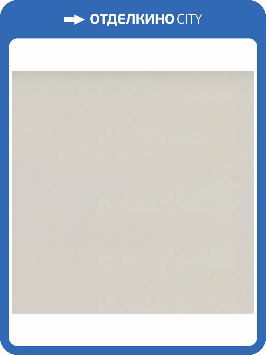 Обои Palitra Trend Trend Archway TC72251-28 фото 2