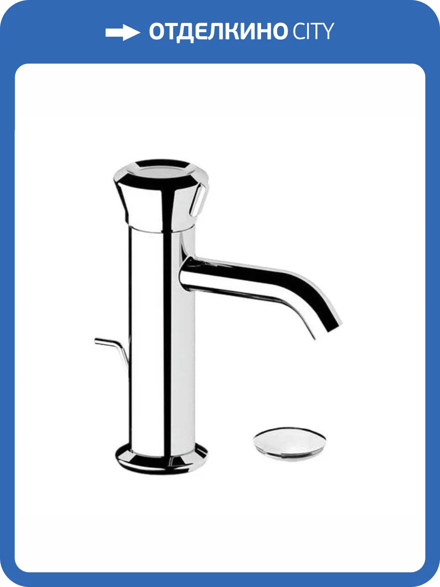 Смеситель для раковины Remer Element ET10 хром фото 3