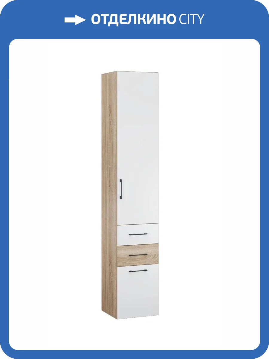 Пенал с пуфиком ТЭКС Денвер 00-00026503 фото 2