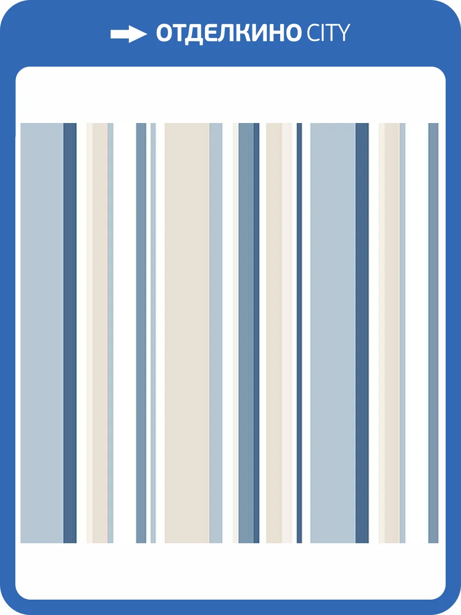 Обои бумажные Aura Simply Stripes SY33963 фото 2