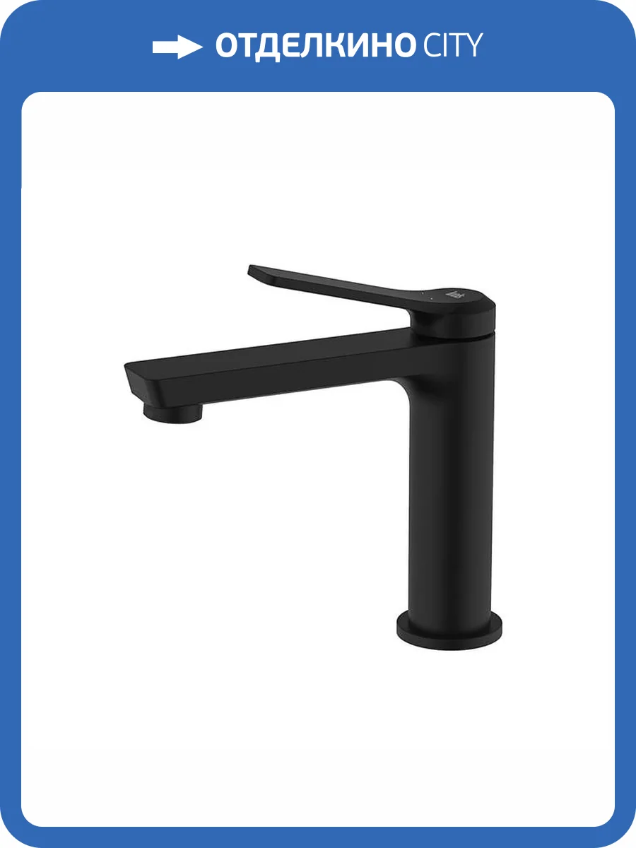 Смеситель для раковины Iddis Parker PARBL00i01 черный матовый фото 3