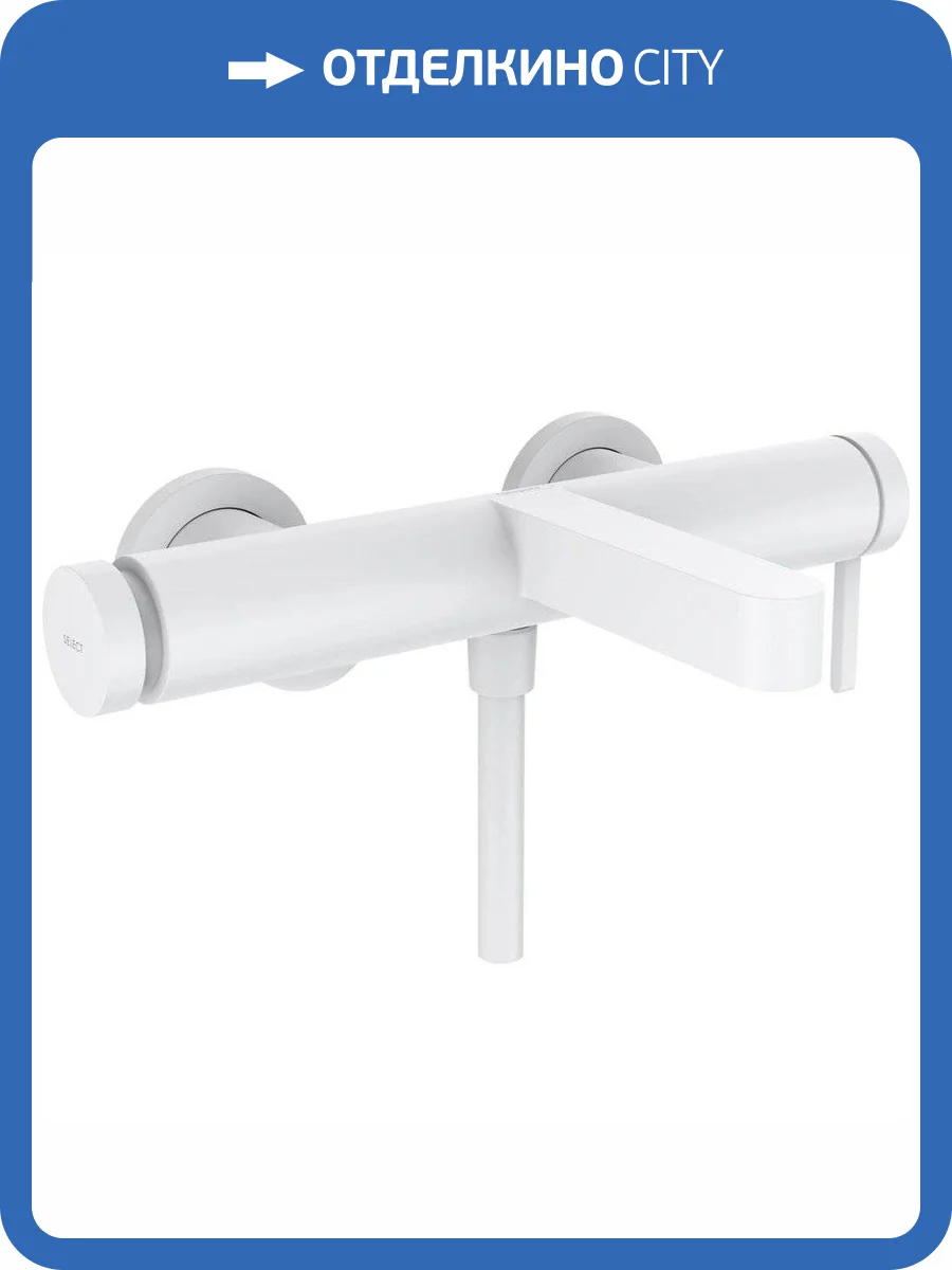 Смеситель для ванны Hansgrohe Finoris 76420700 белый матовый фото 3