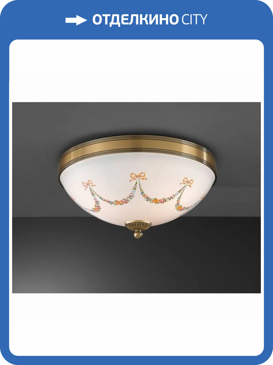 Потолочный светильник Reccagni Angelo PL 8000/3 фото 2