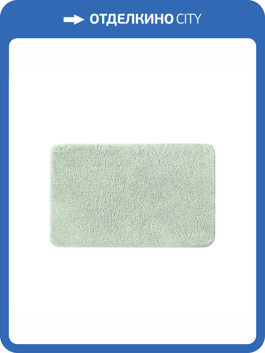 Коврик Iddis Base BSQS05Mi12 микрофибра, 50x80, светло-зеленый фото 3