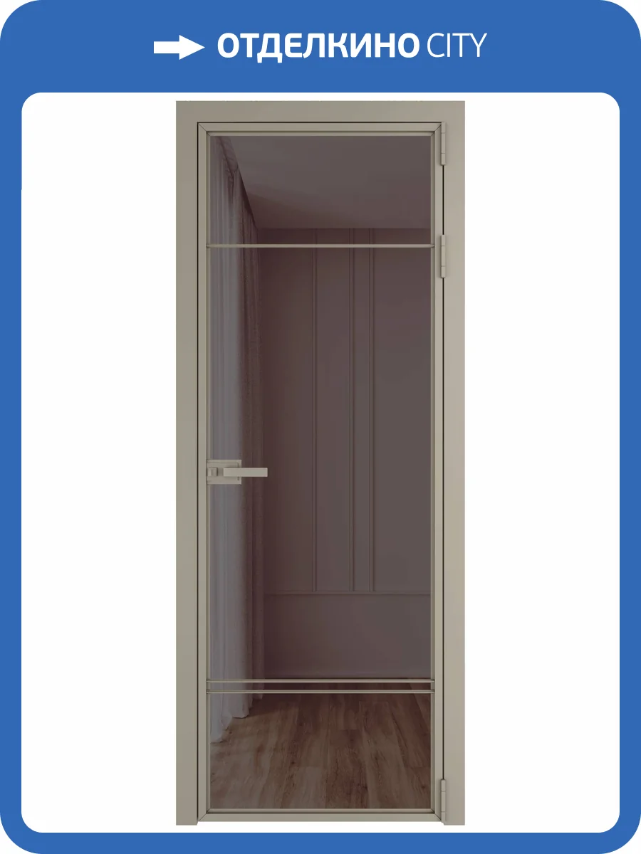 Межкомнатная дверь Profil Doors 4 AX цвет профиля Никель матовый, стекло безопасное 6 мм золотистая бронза 600x2000 фото 2