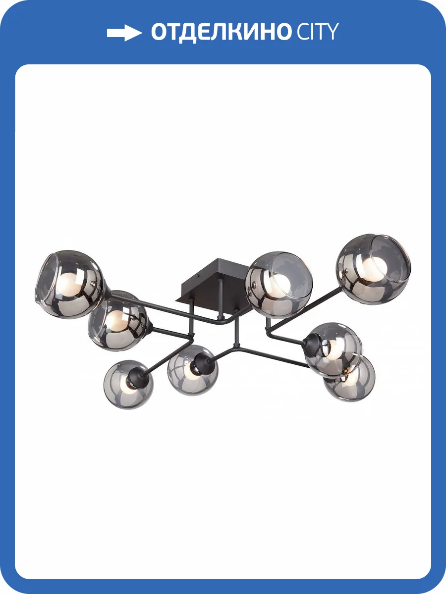 Потолочная люстра Vitaluce V4795-1/8PL фото 2