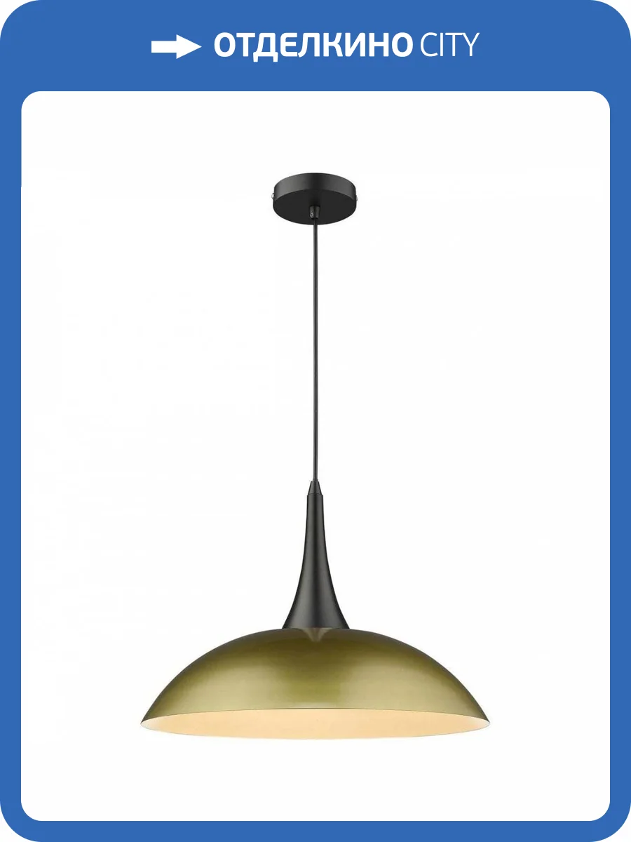 Подвесной светильник Wertmark Pina WE271.01.406 фото 2