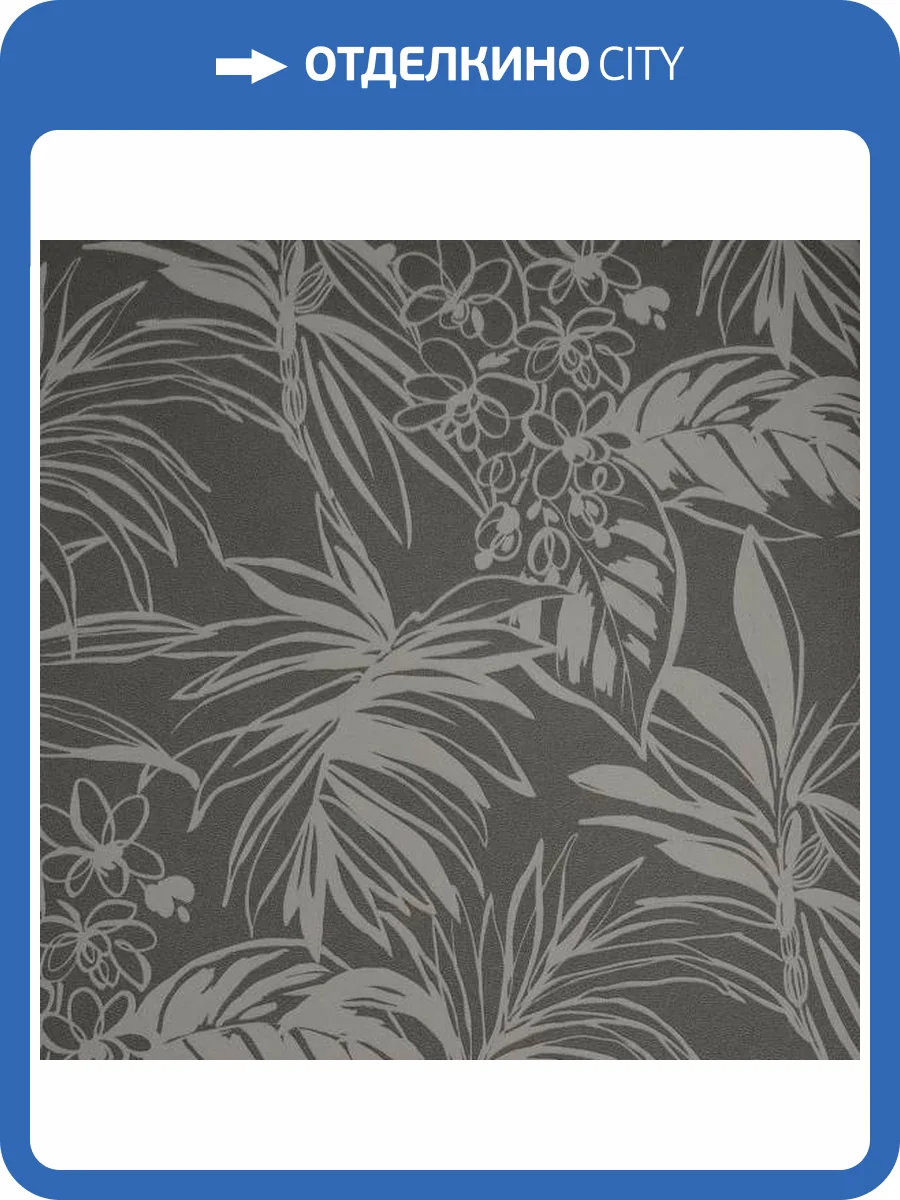 Обои Andrea Rossi Berggi 54446-4 фото 2