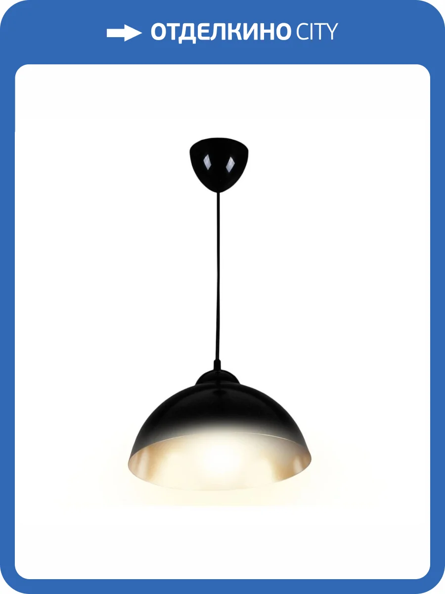 Подвесной светильник Apeyron Пэрсо 14-47 фото 6