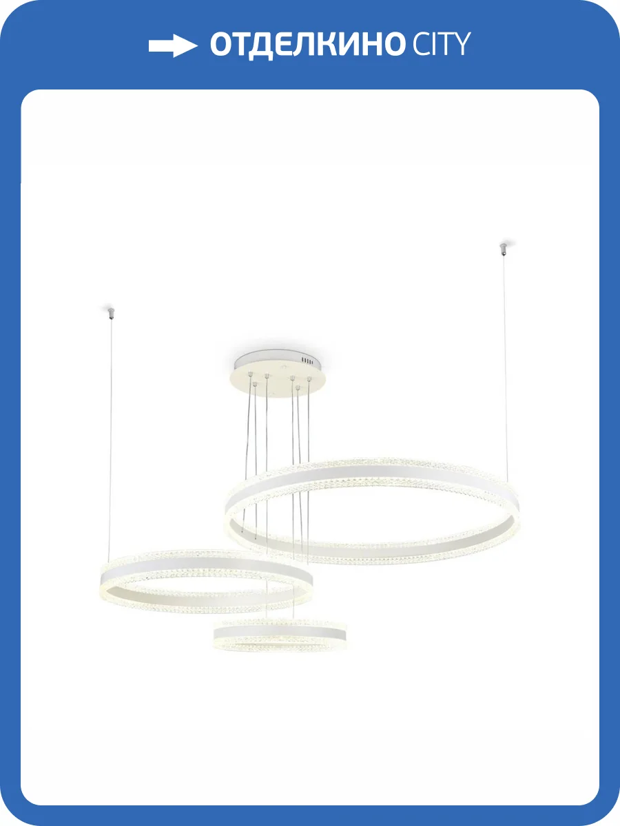 Подвесной светодиодный светильник Ambrella light Acrylica Original FA6201 фото 7