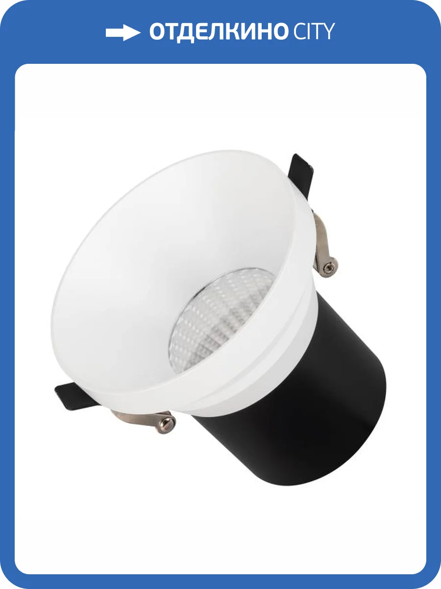 Встраиваемый светильник Arlight Volcano 033665 фото 12