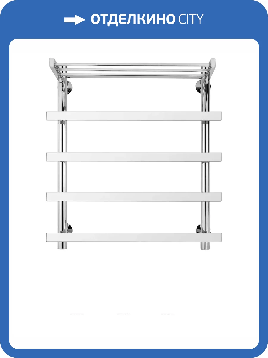 Полотенцесушитель водяной Secado Понтида 4603777447496 1 СП 60x60x70, хром, с комплектом подключения фото 3
