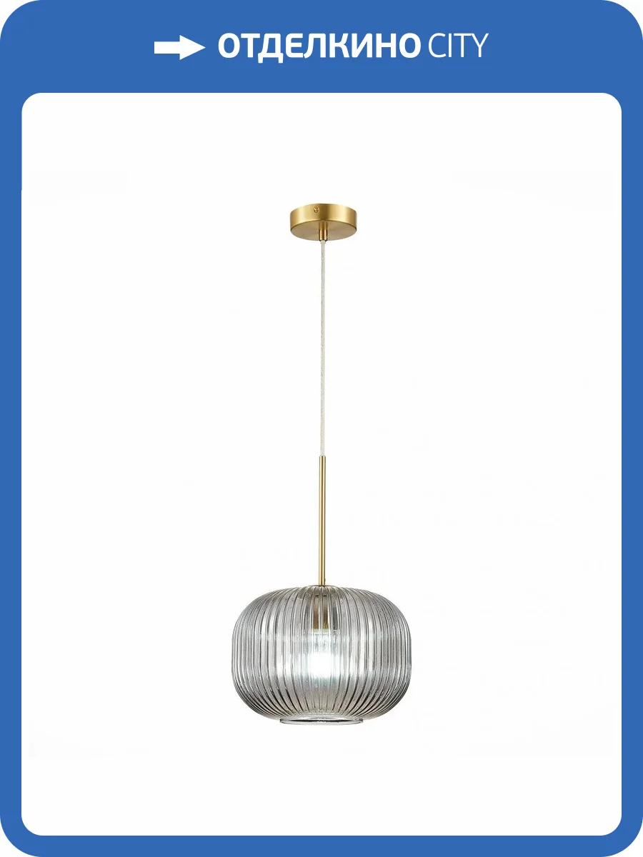 Подвесной светильник ST Luce Gran SL1154.303.01 фото 3