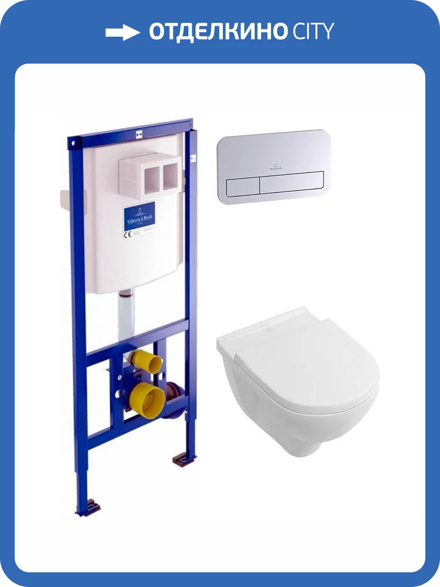 Комплект Унитаз подвесной Villeroy&Boch O.Novo 5660 H101 alpin + Инсталляция 9224 6100 + Кнопка Viconnect 92249061 фото 8