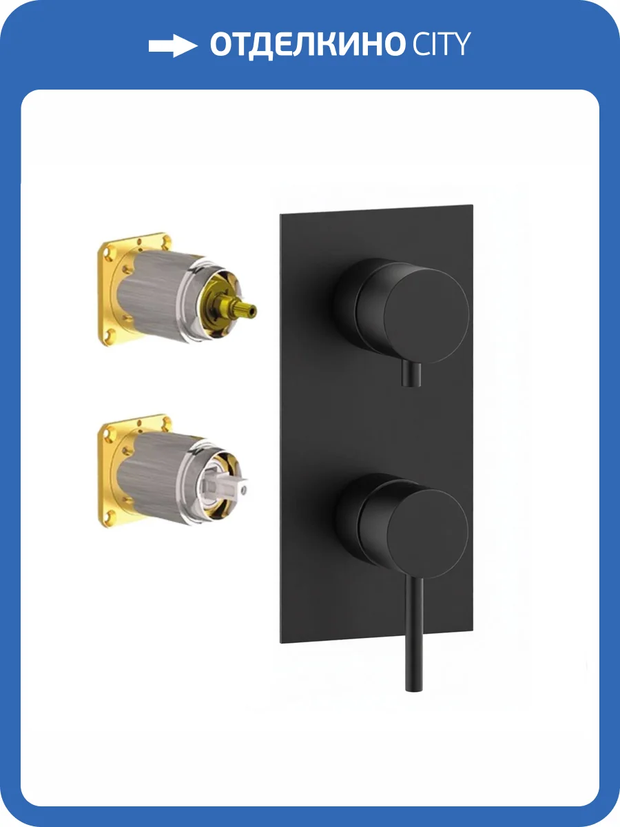 Смеситель для душа Remer X-Style X93QKBNO черный матовый фото 3